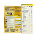 Enfamil A+ One Nurapro 350g