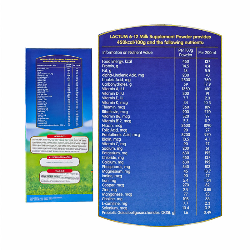 Lactum Milk Supplement 6-12 Months Plain 1.2kg