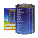 Lactum Milk Supplement 1-3yrs Old Plain 3kg