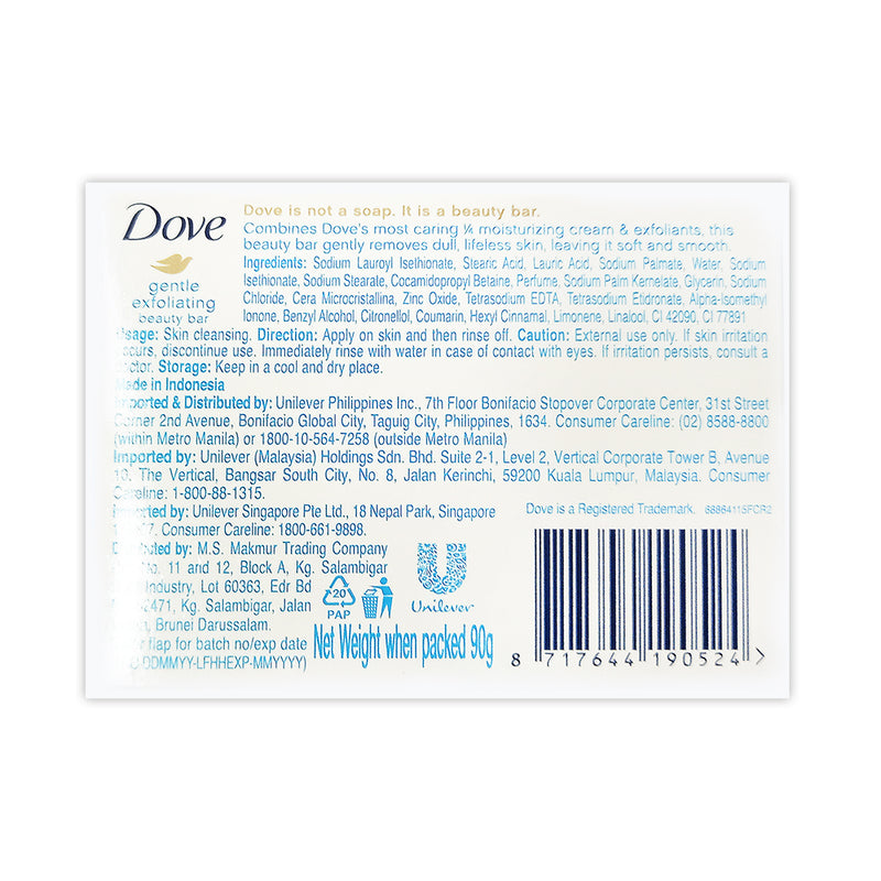 Dove Gentle Exfoliating Beauty Bar Soap 90g