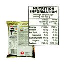 Nongshim Shin Ramyun Spicy Noodles Chicken 120g