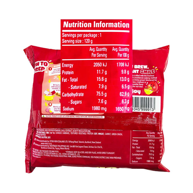 Ottogi Instant Noodles Jin Ramen Hot 120g