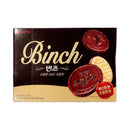 Lotte Binch Half Chocolate 204g