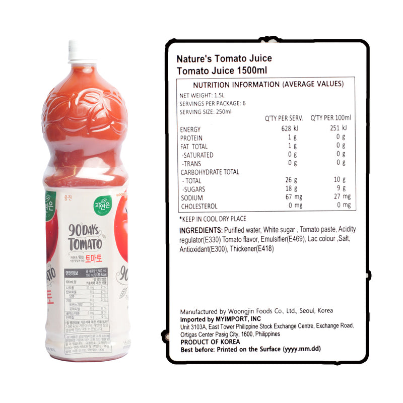 Woongjin Tomato Juice 1500ml