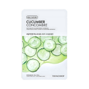 Real Nature Hydrating Face Mask 20g