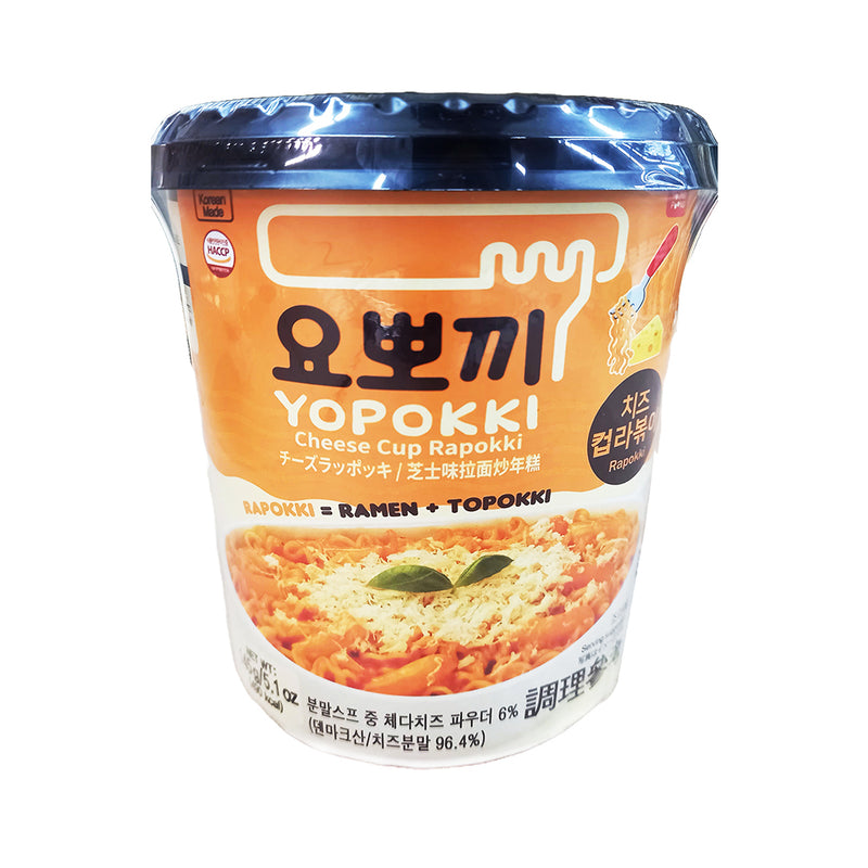 Yopokki Cheese Cup Rapokki 145g