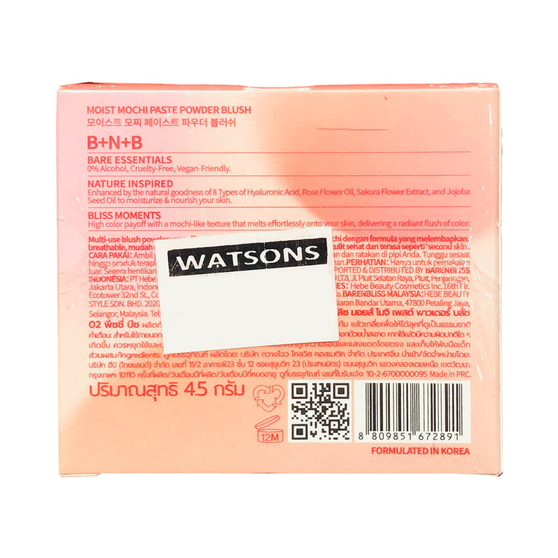 Barenbliss Paste Powder Blush Moist Mochi 02 Peachy Beach 4.5g