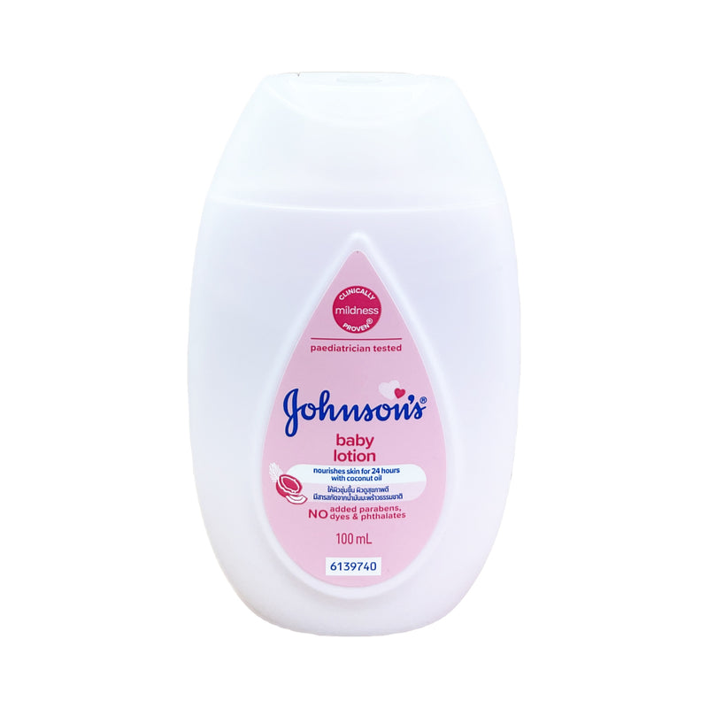 Johnson's Baby Lotion BMR 100ml