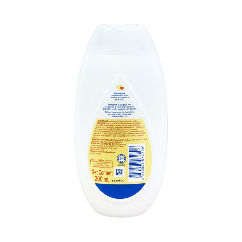 Johnson's Baby Lotion Milk + Oats 200ml