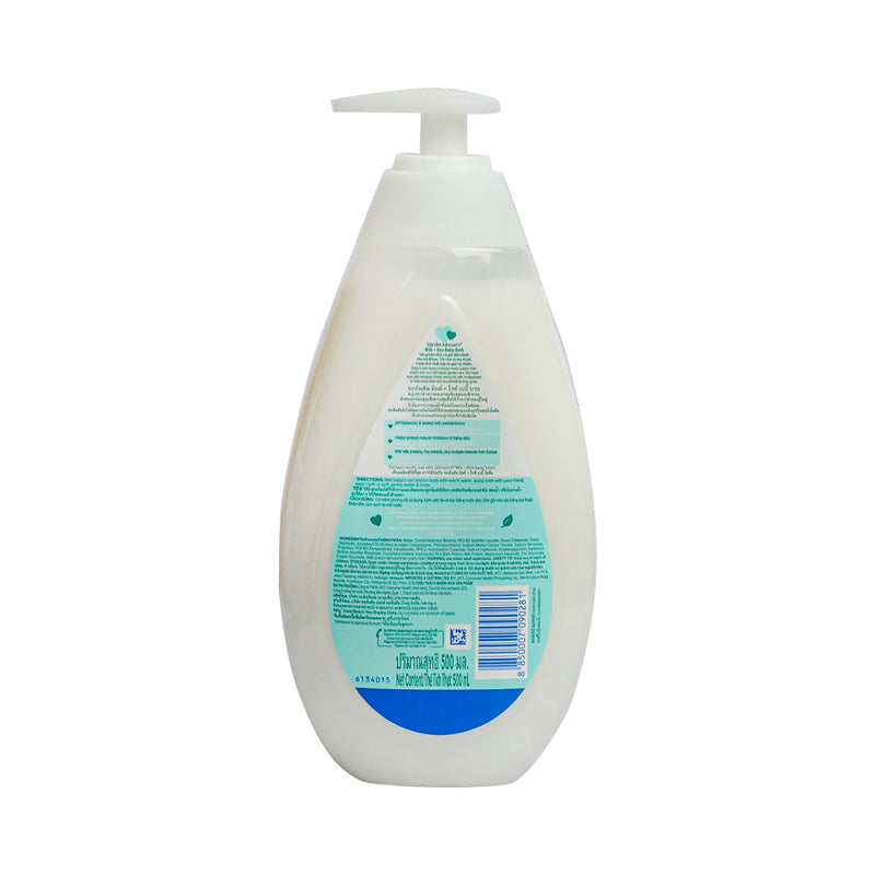 Johnson's Baby Bath Milk + Rice Pump 500ml