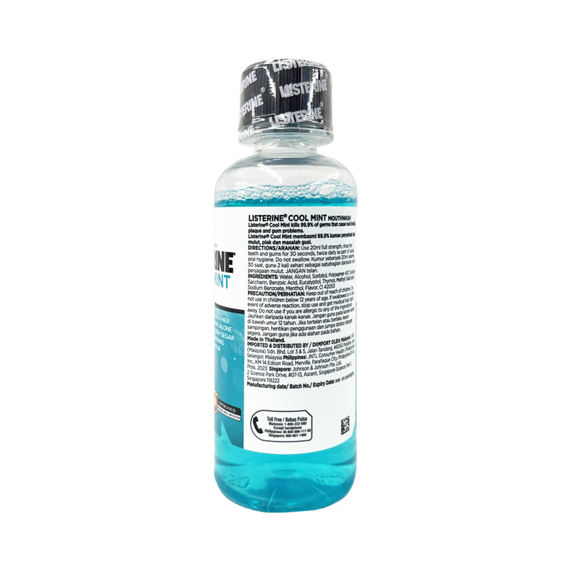 Listerine Mouthwash Cool Mint 100ml