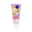 Nivea Luminous Skinglow Wash Foam Bubble