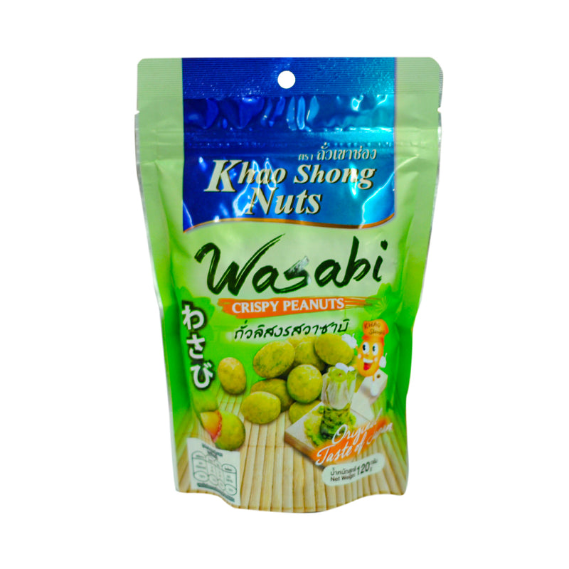 Khao Shong Nuts Wasabi Crispy Peanuts 120g