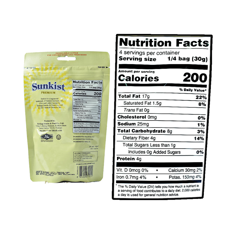 Sunkist Dry Roasted Light And Salt Walnuts 120g