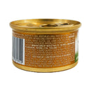 Purina Fancy Feast Gravy Lovers Cat Food 85g