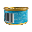 Purina Fancy Feast Grilled Cat Food 85g