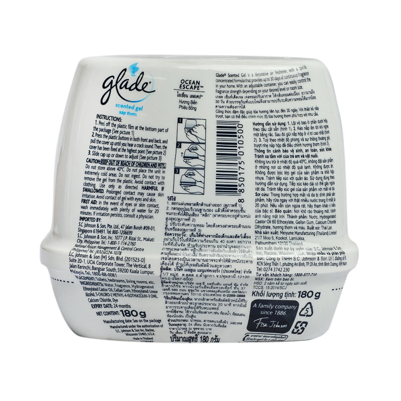 Glade Scented Gel Ocean Escape 180g