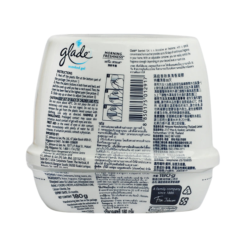 Glade Scented Gel Morning Freshness 180g