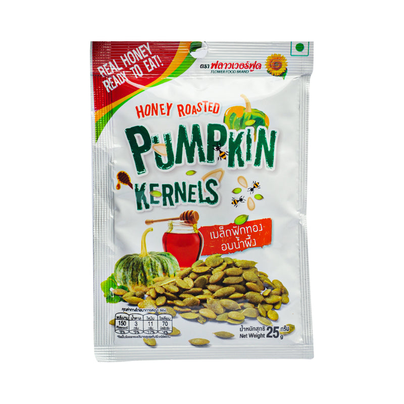 Honey Roasted Kernels Pumpkin 25g