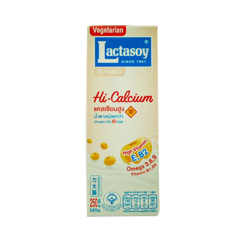 Lactasoy Soymilk 250ml