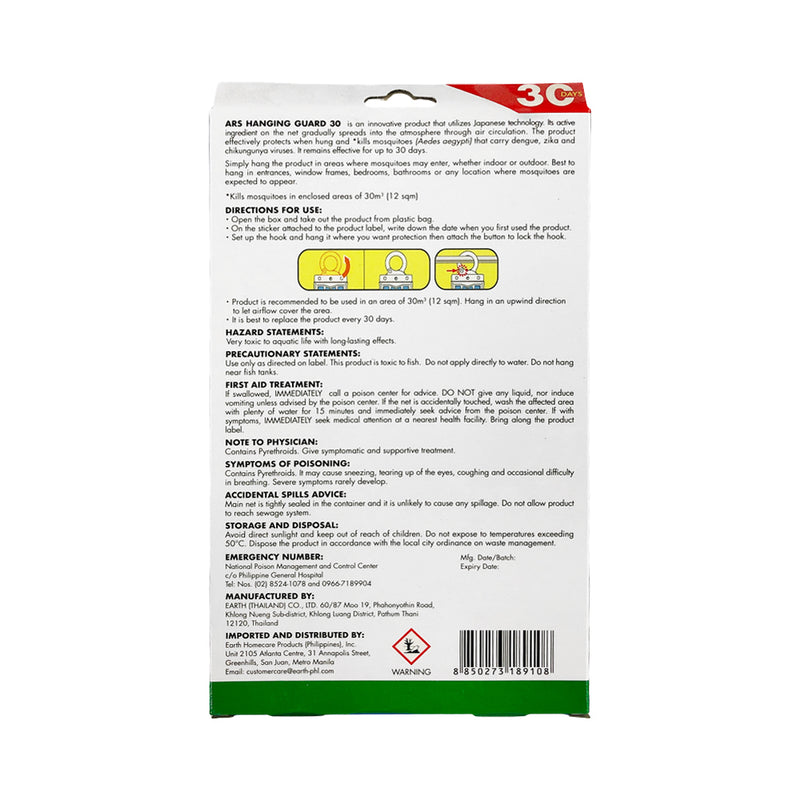 ARS Hanging Guard 30's