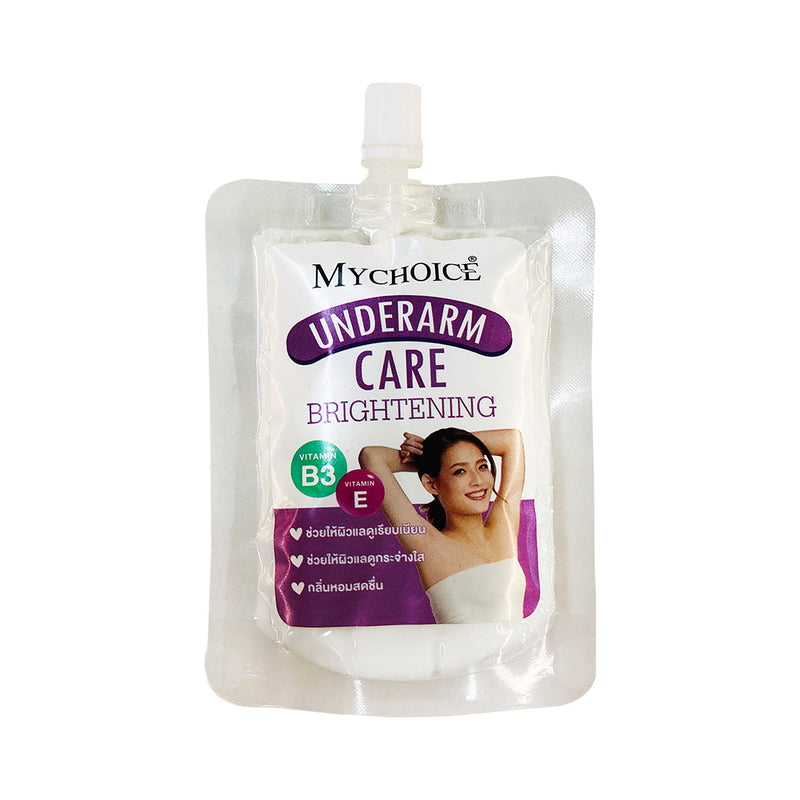 My Choice Underarm Care Brightening 70ml