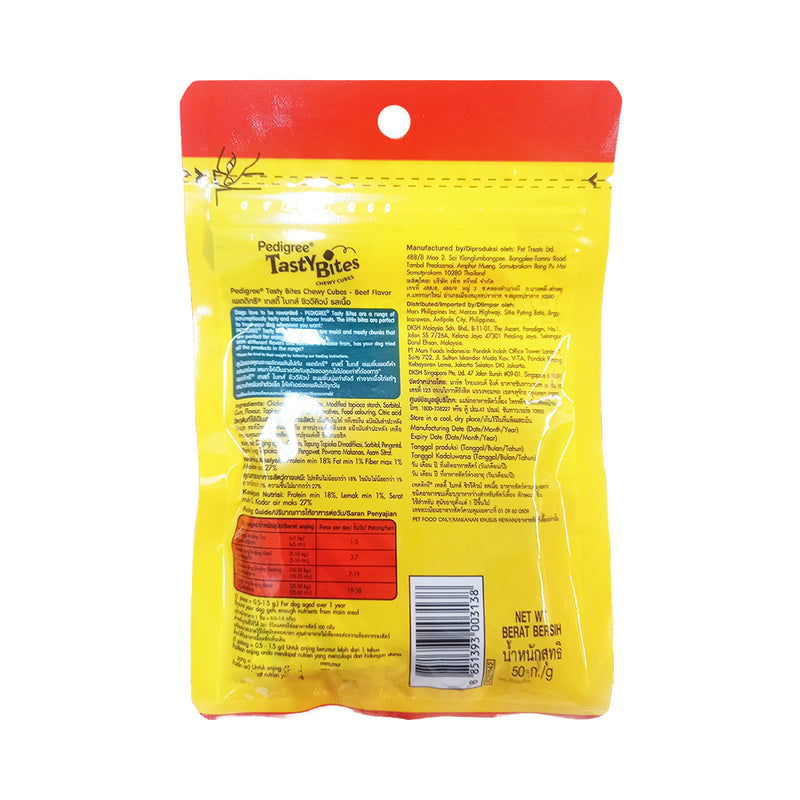 Pedigree Tasty Bites Chewy Cubes 50g