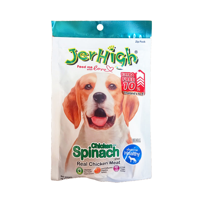 Jerhigh Spinach Stick Real Chicken 70g