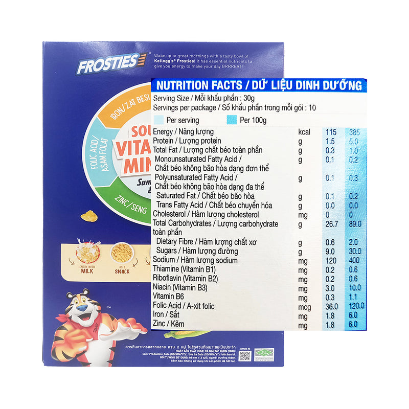 Kellogg's RTEC Corn Frosties 300g