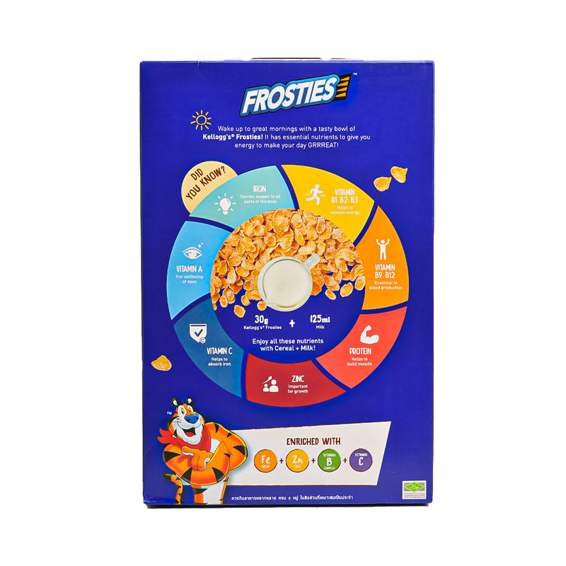 Kellogg's RTEC Corn Frosties 300g