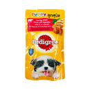 Pedigree Puppy Beef Egg Loaf Pouch 130g