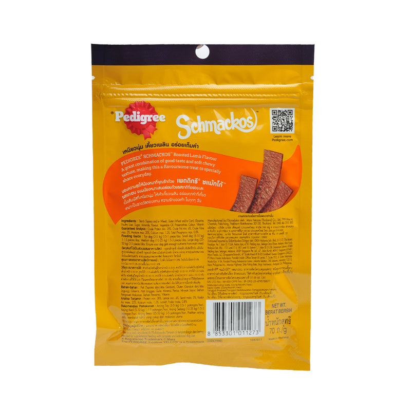 Pedigree Schmackos Roasted Lamb 70g