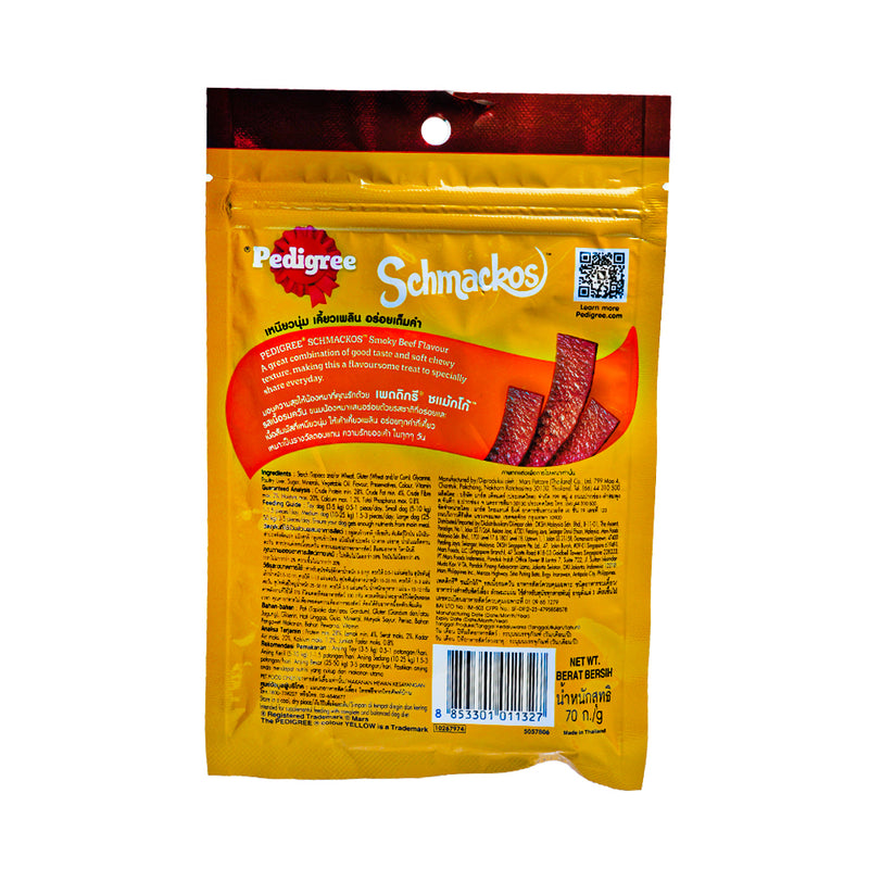 Pedigree Schmackos Smoky Beef 70g