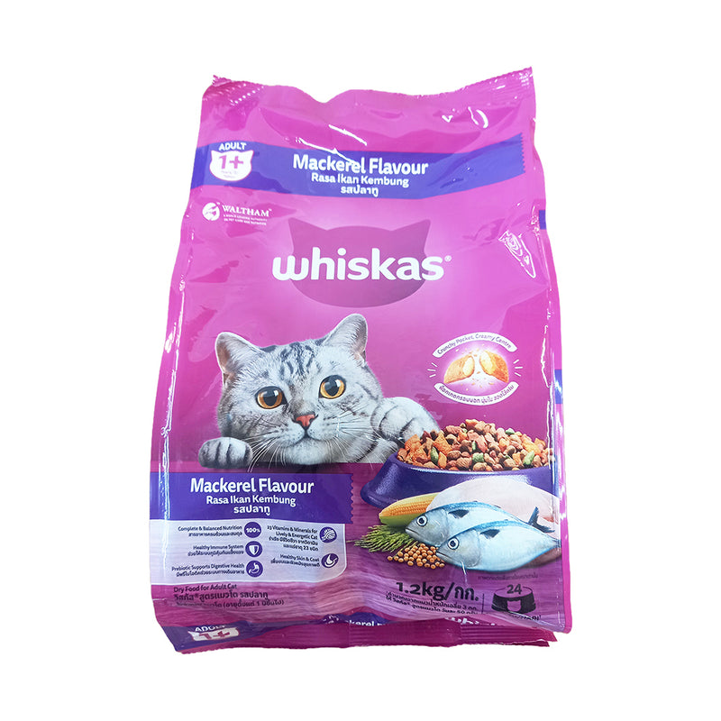 Whiskas Dry Cat Food Mackerel Flavor 1.2kg