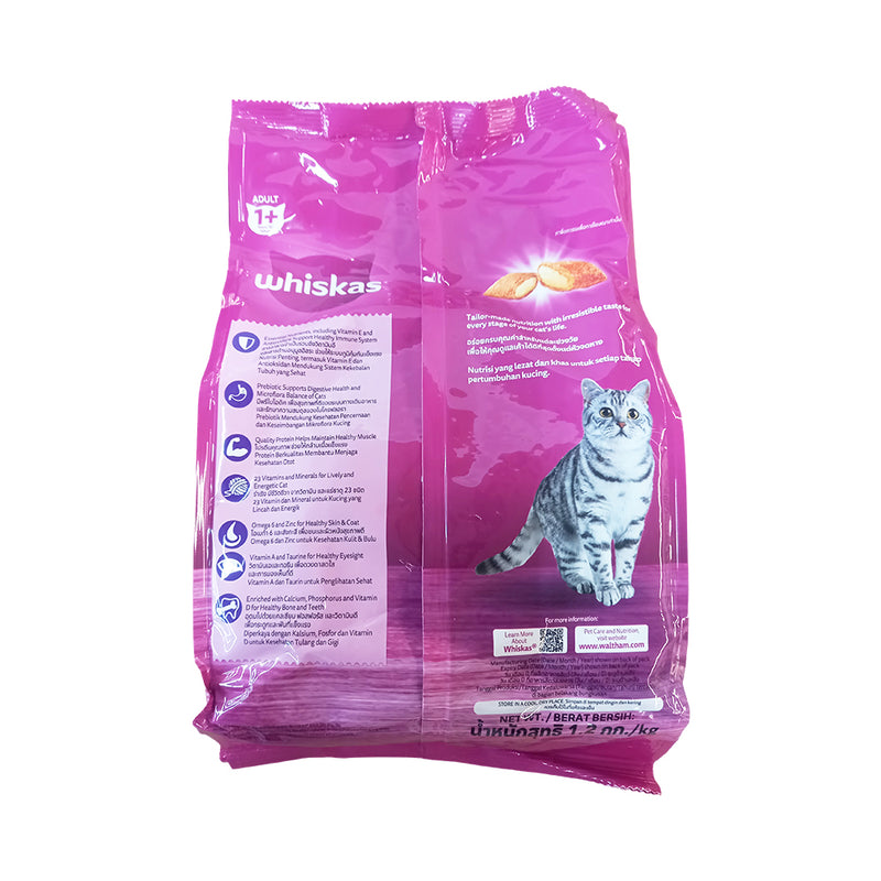 Whiskas Dry Cat Food Mackerel Flavor 1.2kg