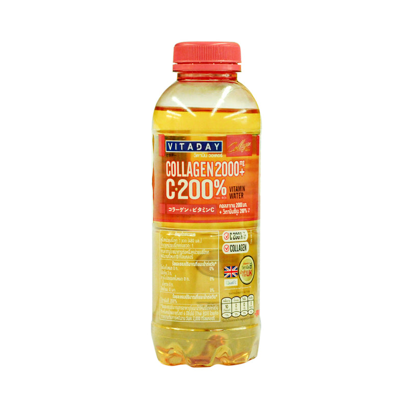 Vitaday Flavoured Drink 480ml