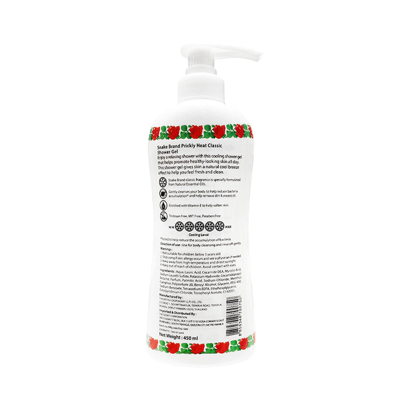 Snake Brand Prickly Heat Classic Shower Gel 450ml