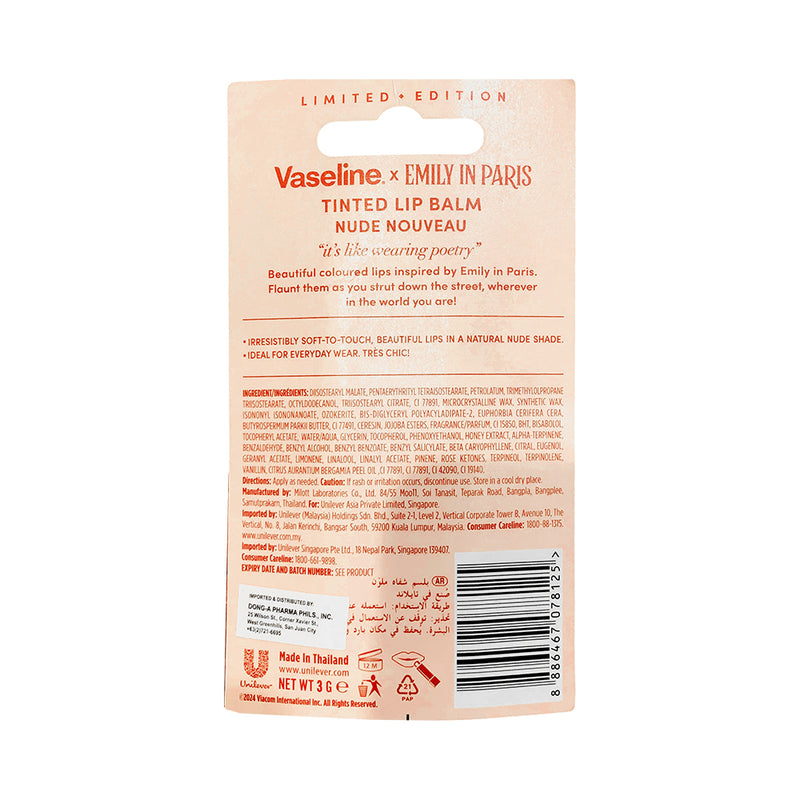 Vaseline Tinted Lip Balm 3g