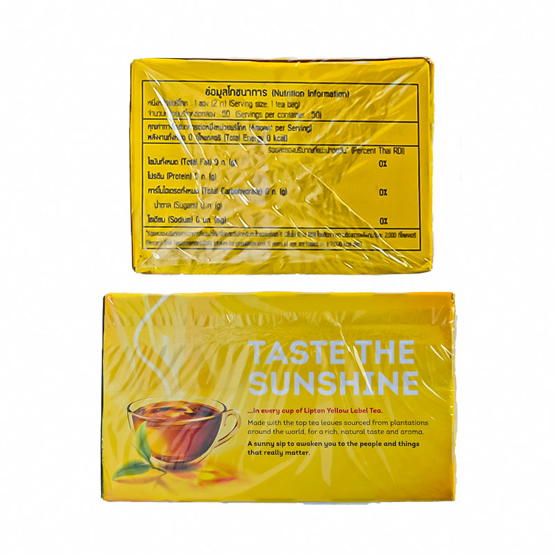 Lipton Yellow Label Tea 2g x 50's