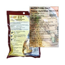 Uncle Sun Oriental Herbal 90g