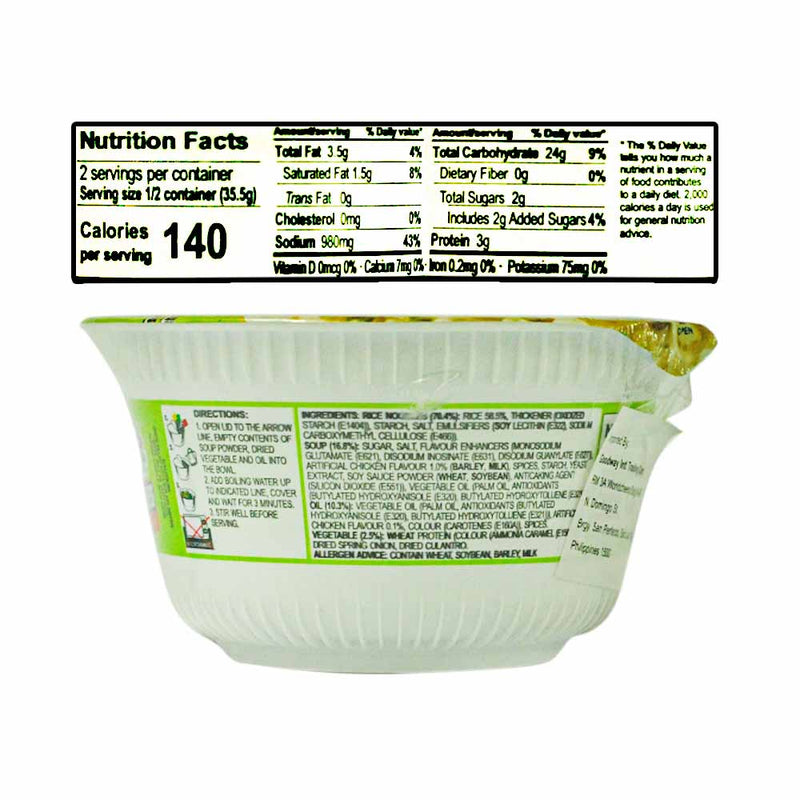 Acecook Oh! Ricey Instant Noodles Bowl 71g