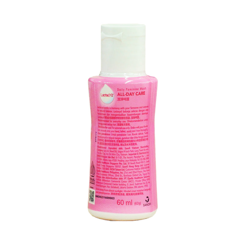 Lactacyd Feminine Wash All Day Care Cleansing 60ml