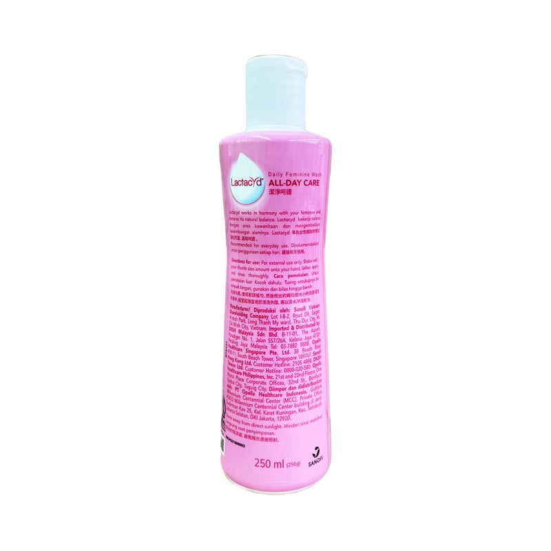 Lactacyd Feminine Wash All Day Care Cleansing 250ml