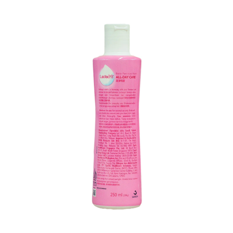 Lactacyd Feminine Wash All Day Care Cleansing 250ml