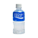 Pocari Sweat Ion Supply Drink 350ml