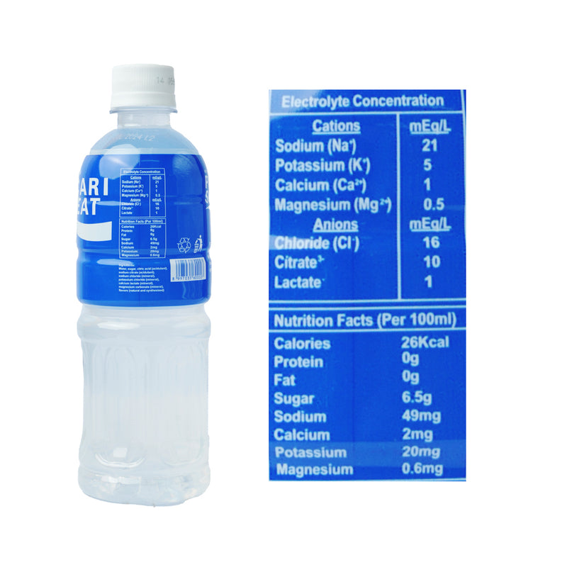 Pocari Sweat Ion Drink 500ml