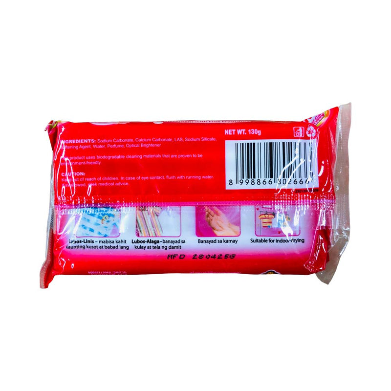 Wings Total Care Bar 130g
