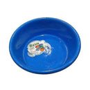Alatone Basin Assorted 18in