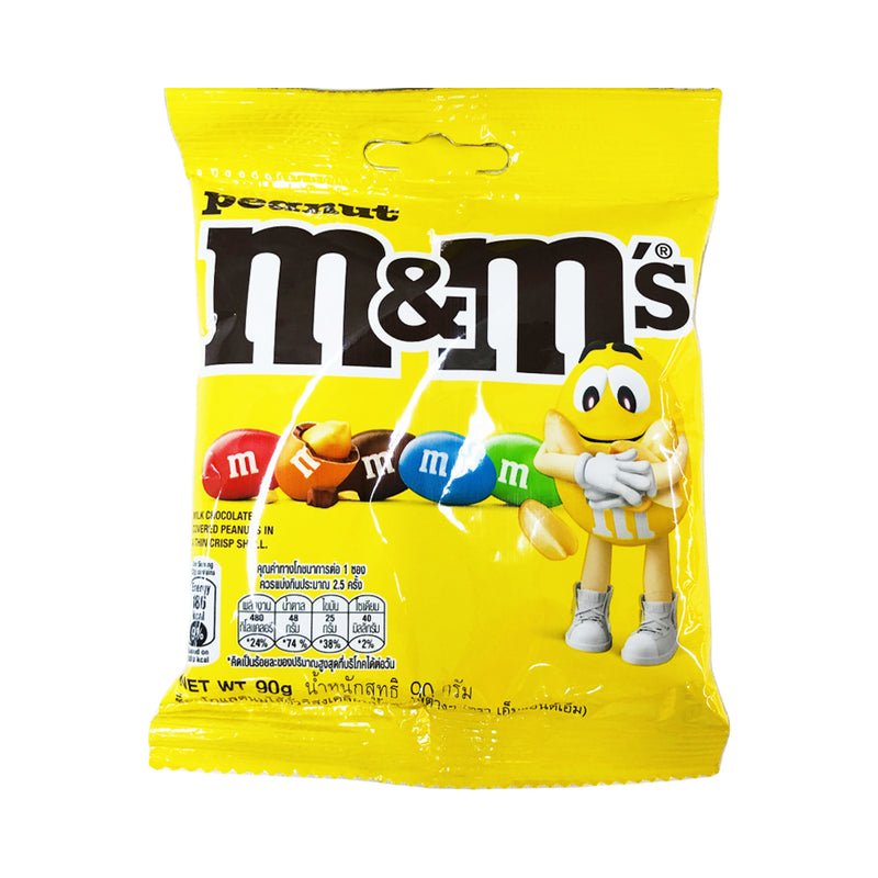 M&M's Peanut Pack 90g