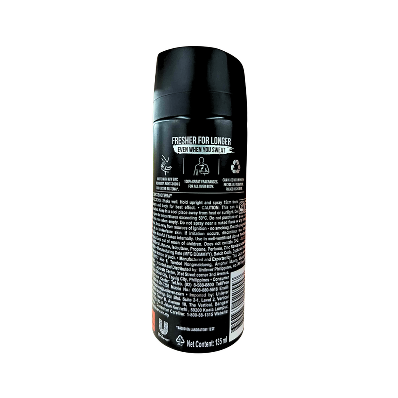 Axe Body Spray Black 150ml